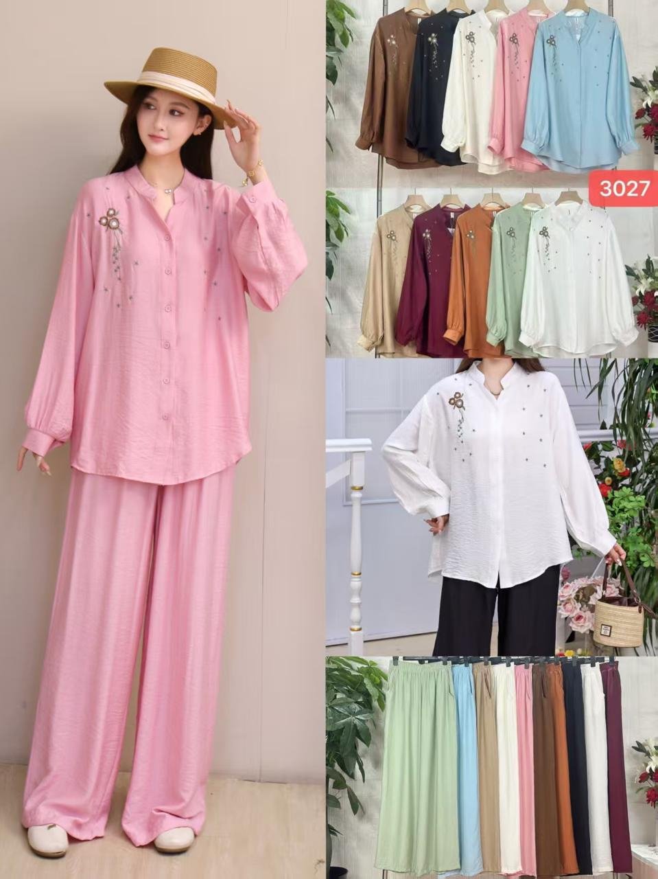 Untitled-14 copy (2) Ladies' two-piece set - Image 1