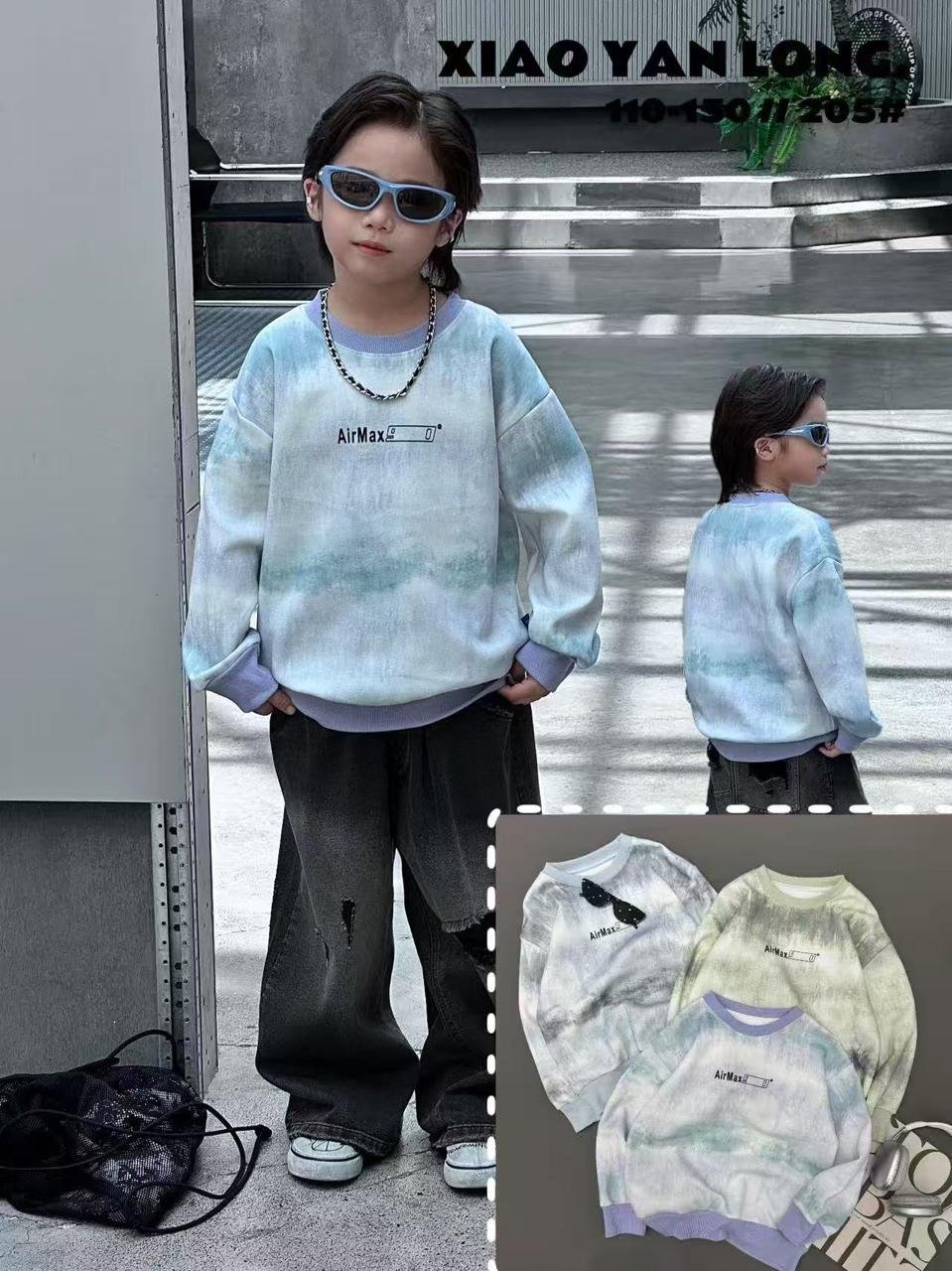 Untitled-5 copy Tie-dye or gradient-print long-sleeved sweatshirt - Image 1