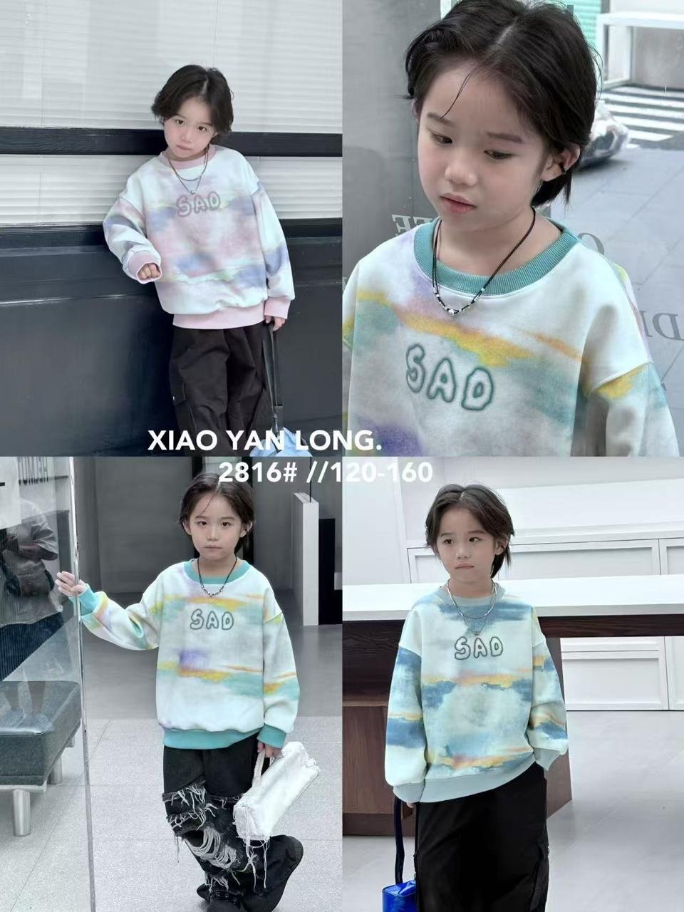 Untitled-7 copy (1) Children's streetwear sweatshirt - Image 1